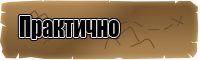 Детские лонгсливы