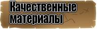 Снуд для подростка мальчика