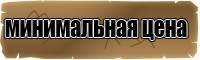 Снуд для подростка мальчика